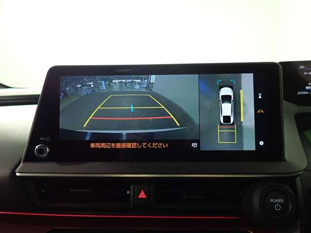トヨタ プリウス ２．０ Ｚ R5年 () 99