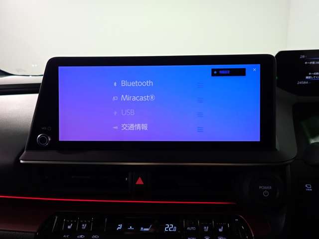 トヨタ プリウス ２．０ Ｚ R5年 () 99