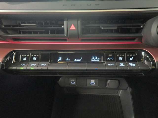 トヨタ プリウス ２．０ Ｚ R5年 () 99