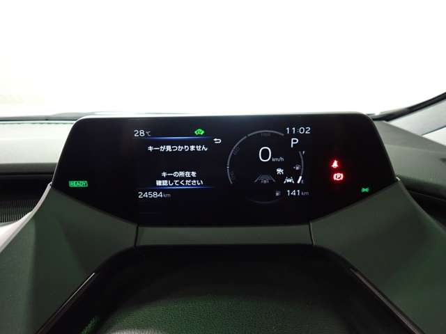 トヨタ プリウス ２．０ Ｚ R5年 () 99