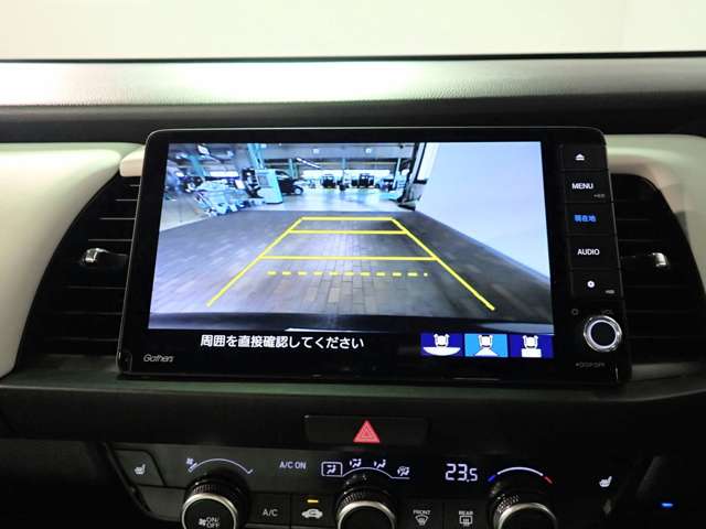 ホンダ フィット　ハイブリッド １．５ Ｅ：ＨＥＶ ホーム R5年 () 99