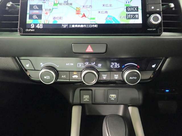 ホンダ フィット　ハイブリッド １．５ Ｅ：ＨＥＶ ホーム R5年 () 99