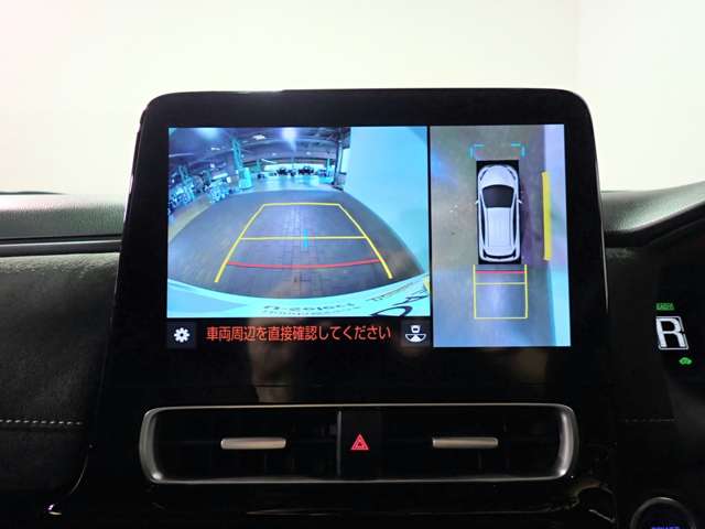 トヨタ アクア １．５ ＧＲスポーツ R5年 () 99