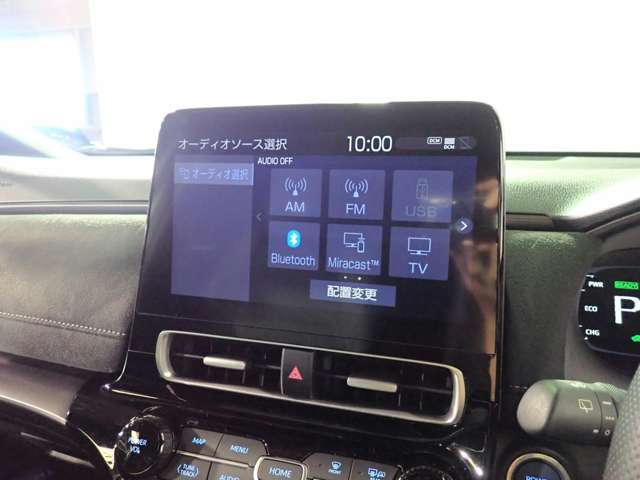 トヨタ アクア １．５ ＧＲスポーツ R5年 () 99