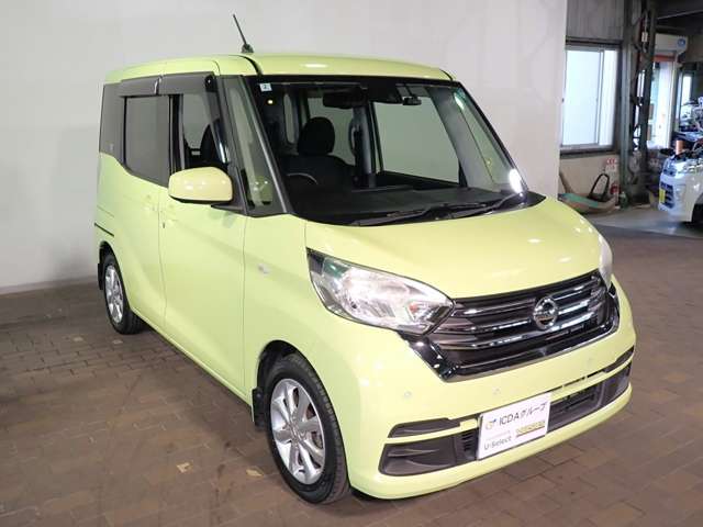 日産 デイズ　ルークス ６６０ Ｘ Ｖセレクション R2年 () 99