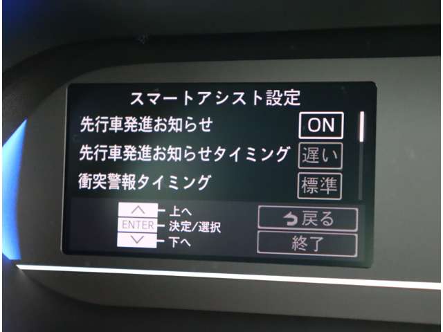 ダイハツ タント ６６０ カスタム ＲＳ R8年 (関東) 99