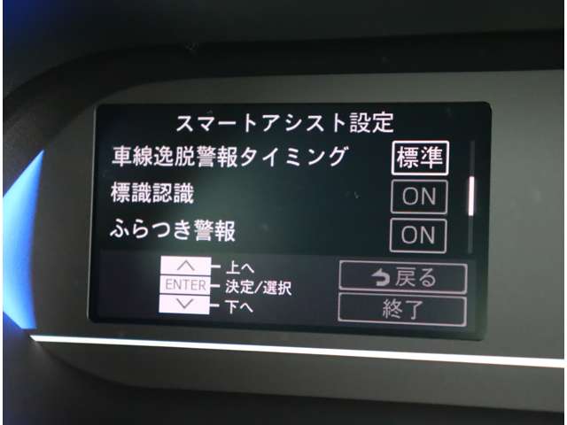 ダイハツ タント ６６０ カスタム ＲＳ R8年 (関東) 99