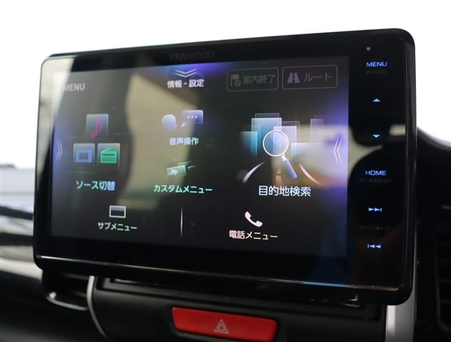 ホンダ Ｎ　ＢＯＸ ６６０ カスタムＧ ターボ Ｌパッケージ H28年 (関東) 99