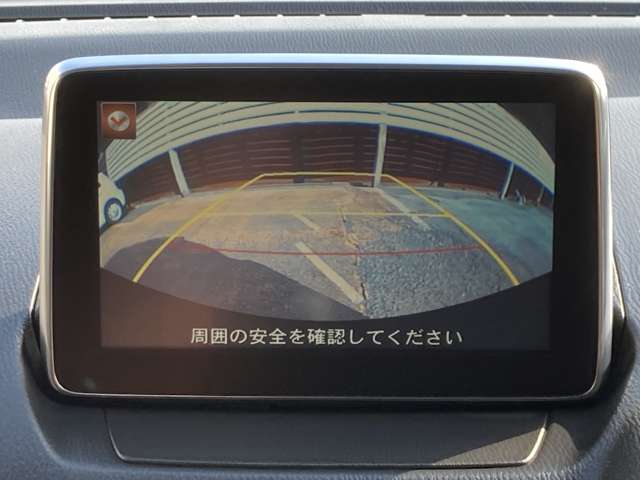 マツダ デミオ １．５ ＸＤ ツーリング ディーゼルターボ H27年 (東海) 99