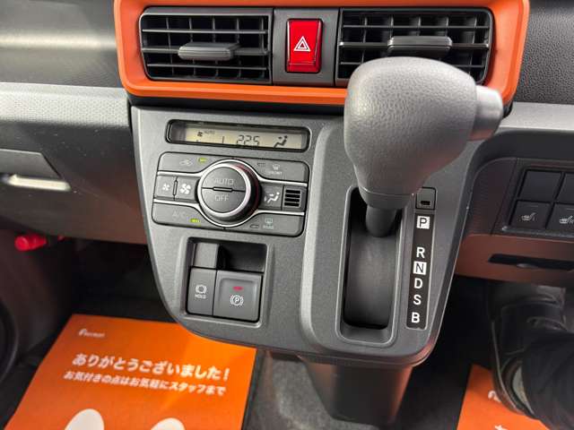 ダイハツ タント ６６０ ファンクロス R7年 (東海) 99