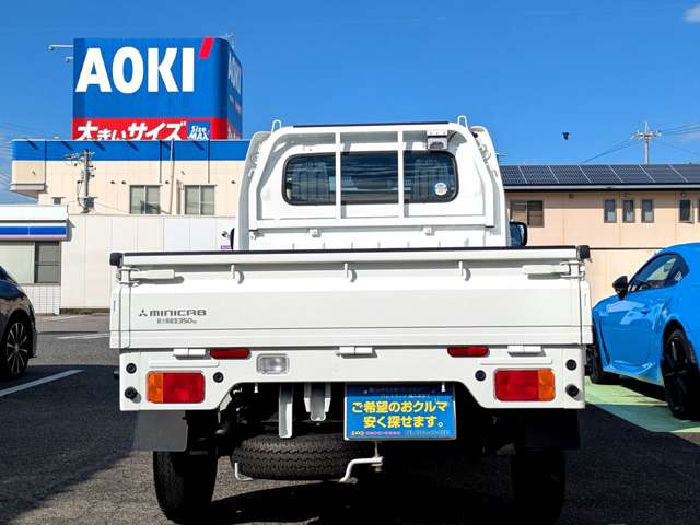 三菱 ミニキャブトラック ６６０ ミノリ ４ＷＤ R6年 (東海) 99
