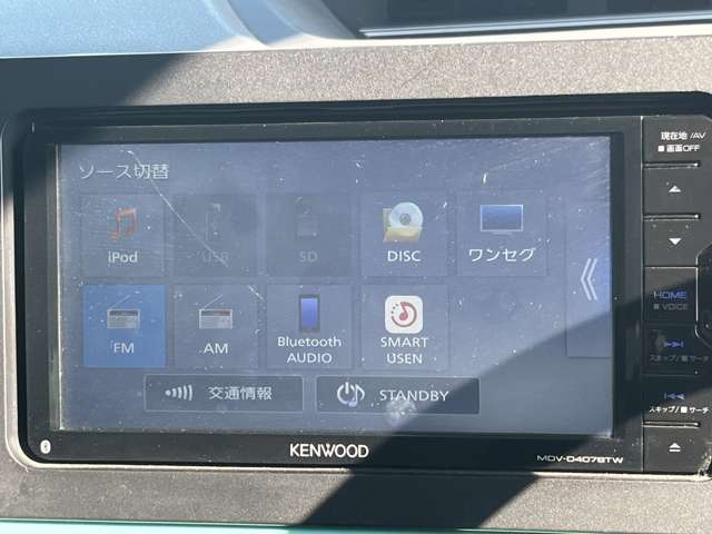 ダイハツ タント ６６０ Ｘ セレクション R2年 (東海) 99