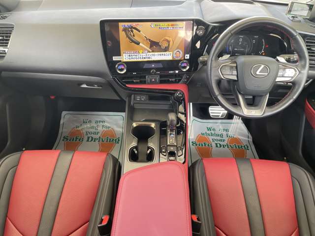 レクサス ＮＸ３５０ｈ Ｆスポーツ R4年 (東海) 99