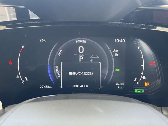 レクサス ＮＸ３５０ｈ Ｆスポーツ R4年 (東海) 99