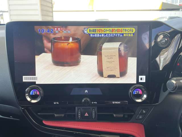 レクサス ＮＸ３５０ｈ Ｆスポーツ R4年 (東海) 99