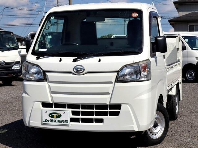 ダイハツ ハイゼットトラック 積載３５０ＫＧ 垂直テールリフト R1年 (東海) 99