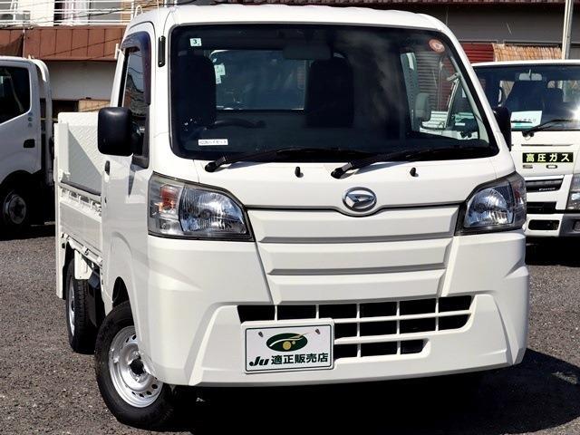 ダイハツ ハイゼットトラック 積載３５０ＫＧ 垂直テールリフト R1年 (東海) 99