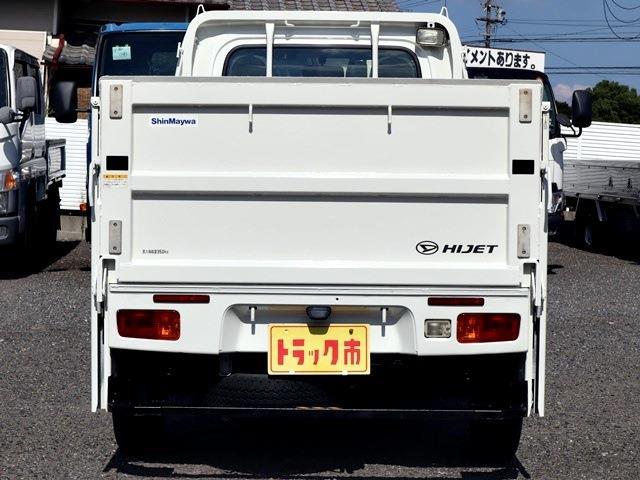 ダイハツ ハイゼットトラック 積載３５０ＫＧ 垂直テールリフト R1年 (東海) 99