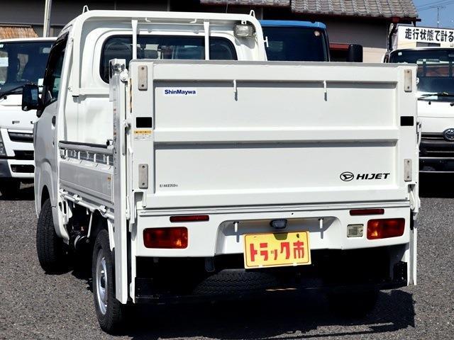 ダイハツ ハイゼットトラック 積載３５０ＫＧ 垂直テールリフト R1年 (東海) 99