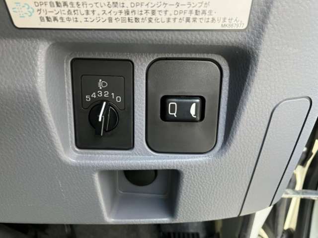 三菱フソウ キャンター ３．０ ワイド 超超ロング 高床 ディーゼルターボ H26年 () 99