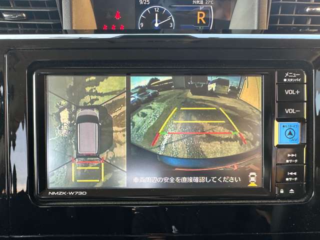 トヨタ ルーミー １．０ カスタム Ｇ R5年 (関東) 99