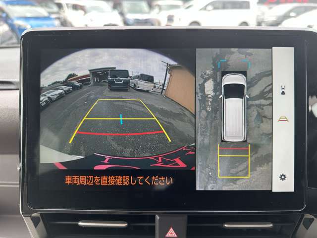 トヨタ ノア ２．０ Ｇ R4年 (関東) 99