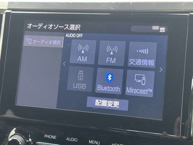 トヨタ アルファード ２．５ Ｓ タイプゴールドＩＩ R3年 (関東) 99