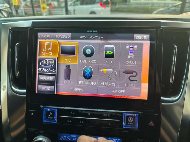 トヨタ ヴェルファイア ２．５ Ｚ Ｇエディション H28年 (関東) 99
