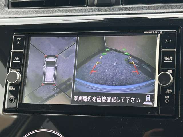 日産 デイズ ６６０ ハイウェイスターＸ H29年 (関東) 99