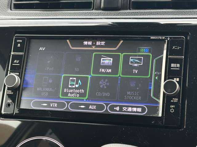 日産 デイズ ６６０ ハイウェイスターＸ H29年 (関東) 99