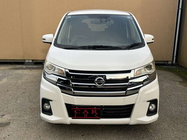 日産 デイズ ６６０ ハイウェイスターＸ H29年 (関東) 99