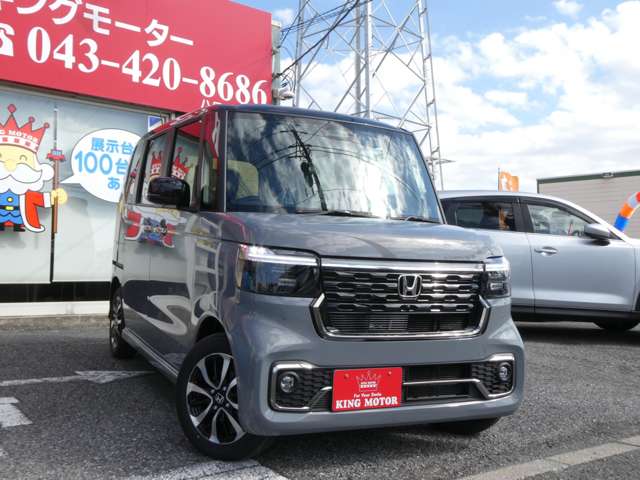 ホンダ Ｎ　ＢＯＸ カスタム ６６０ コーディネートスタイル ２トーン R7年 (関東) 99