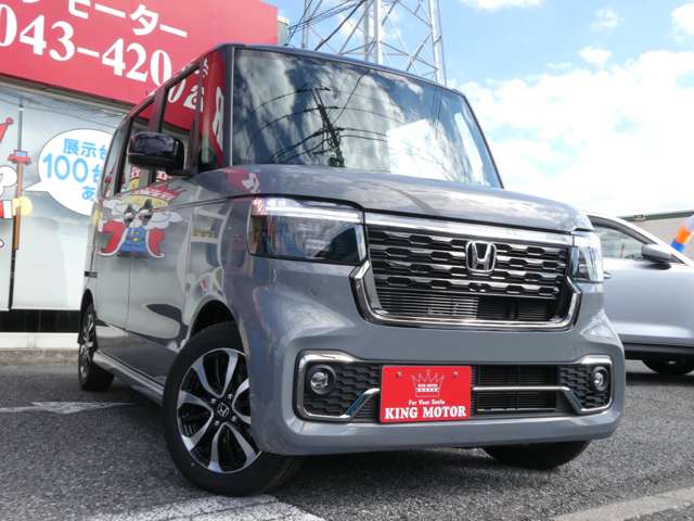 ホンダ Ｎ　ＢＯＸ カスタム ６６０ コーディネートスタイル ２トーン R7年 (関東) 99