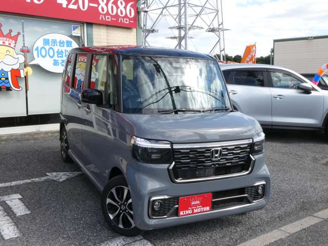 ホンダ Ｎ　ＢＯＸ カスタム ６６０ コーディネートスタイル ２トーン R7年 (関東) 99