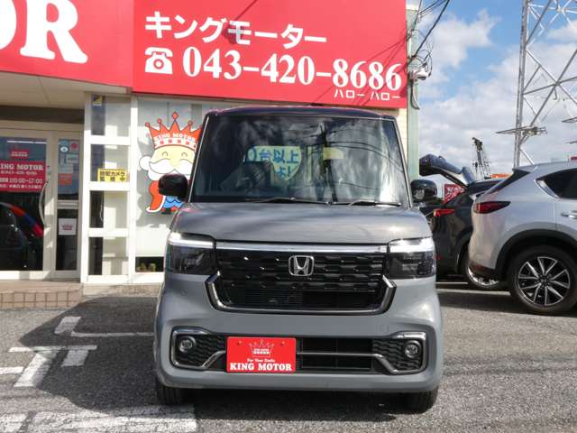 ホンダ Ｎ　ＢＯＸ カスタム ６６０ コーディネートスタイル ２トーン R7年 (関東) 99