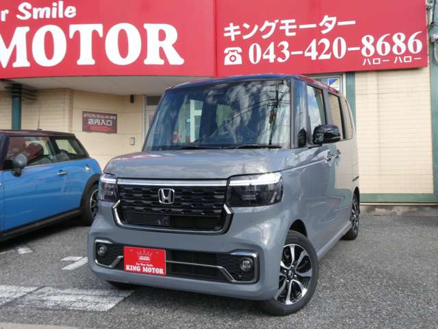 ホンダ Ｎ　ＢＯＸ カスタム ６６０ コーディネートスタイル ２トーン R7年 (関東) 99