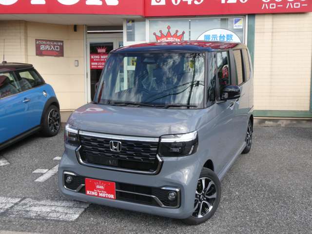 ホンダ Ｎ　ＢＯＸ カスタム ６６０ コーディネートスタイル ２トーン R7年 (関東) 99