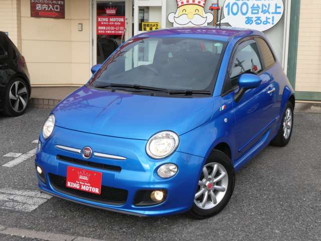 フィアット ５００（チンクエチェント） Ｓ H28年 (関東) 99