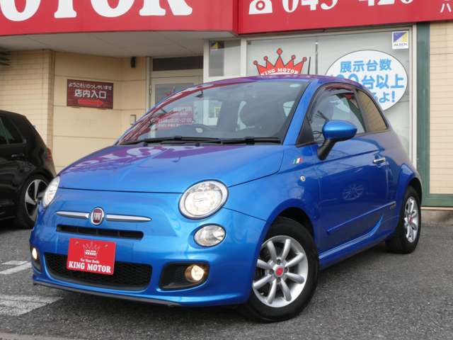 フィアット ５００（チンクエチェント） Ｓ H28年 (関東) 99