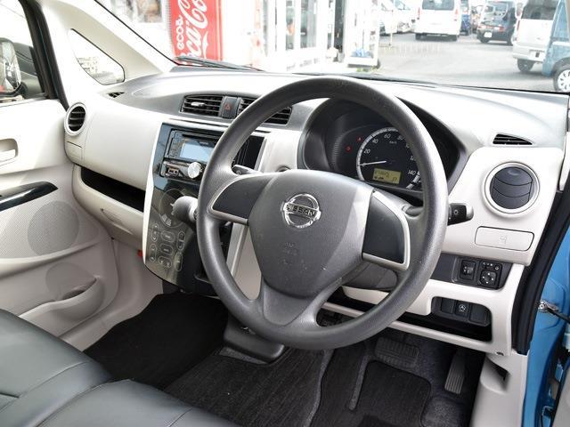 日産 デイズ ６６０ Ｘ H25年 (関東) 99