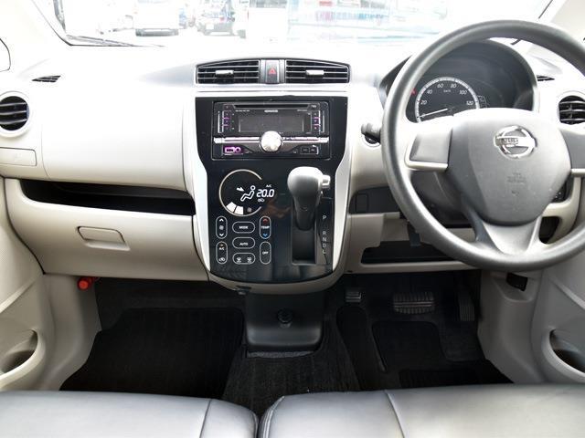 日産 デイズ ６６０ Ｘ H25年 (関東) 99