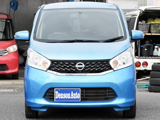 日産 デイズ ６６０ Ｘ H25年 (関東) 99