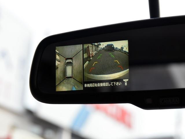 日産 デイズ ６６０ Ｘ H25年 (関東) 99