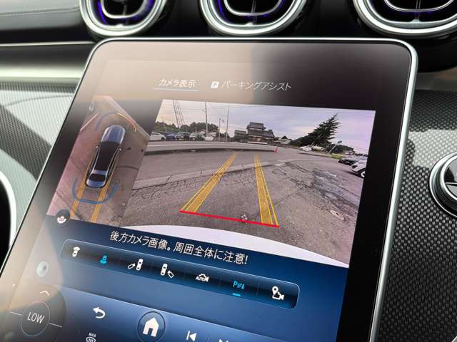 メルセデスベンツ Ｃクラス Ｃ２２０ Ｄ アバンギャルド ＡＭＧライン （ＩＳＧ搭載モデル） ディーゼルターボ R3年 (関東) 99