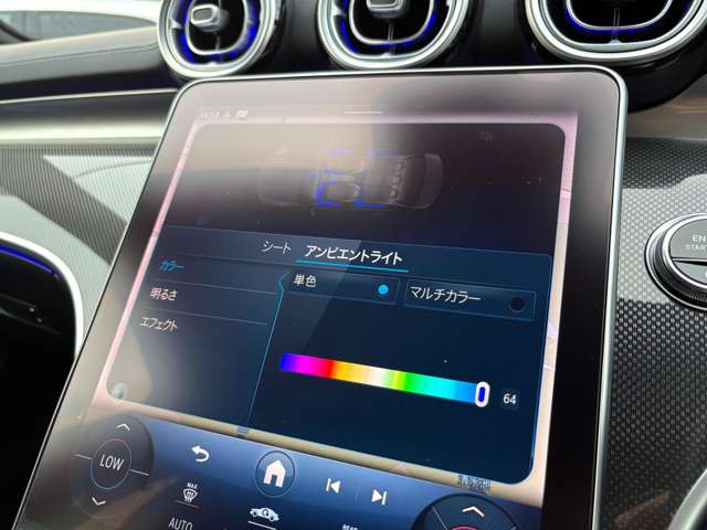 メルセデスベンツ Ｃクラス Ｃ２２０ Ｄ アバンギャルド ＡＭＧライン （ＩＳＧ搭載モデル） ディーゼルターボ R3年 (関東) 99