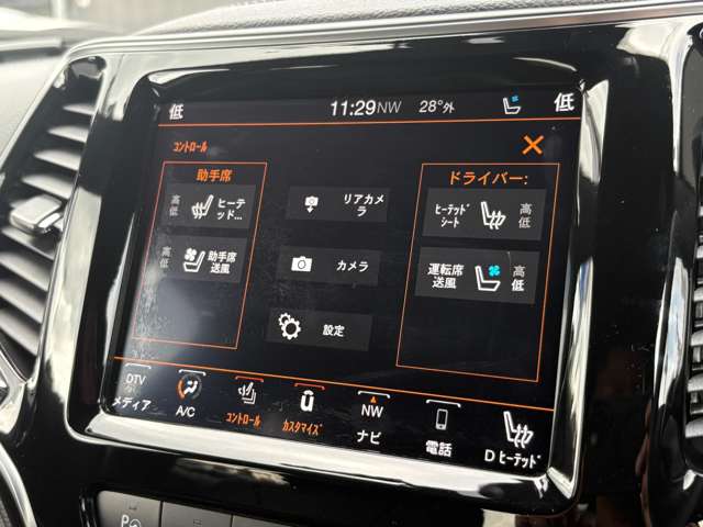 ジープ チェロキー Ｓモデル ４ＷＤ R2年 (関東) 99