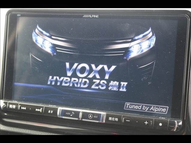 トヨタ ヴォクシー ＨＹＢＲＩＤ ＺＳ煌ＩＩ ７人乗リ H28年 (関東) 99