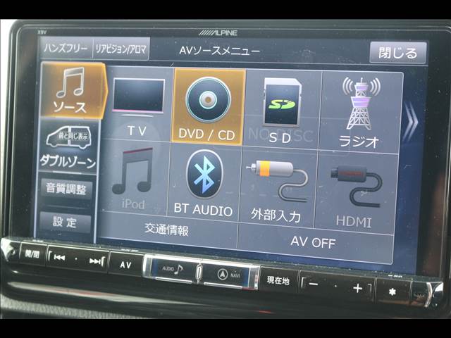 トヨタ ヴォクシー ＨＹＢＲＩＤ ＺＳ煌ＩＩ ７人乗リ H28年 (関東) 99