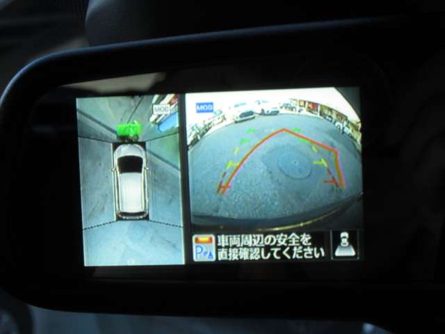 日産 ノート １．２ メダリスト Ｘ Ｖセレクション プラスセーフティＩＩ H28年 () 99
