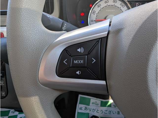 ダイハツ ミラ　トコット ６６０ Ｇ リミテッド ＳＡＩＩＩ R2年 () 99